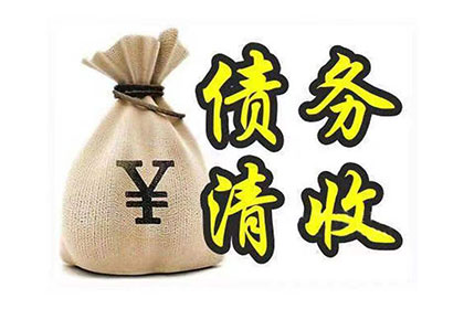 录音证据在欠款纠纷中的保存与效力